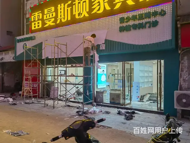锦州专业门头广告牌安装，高效美观耐用，免费上门测量 - 图片 6