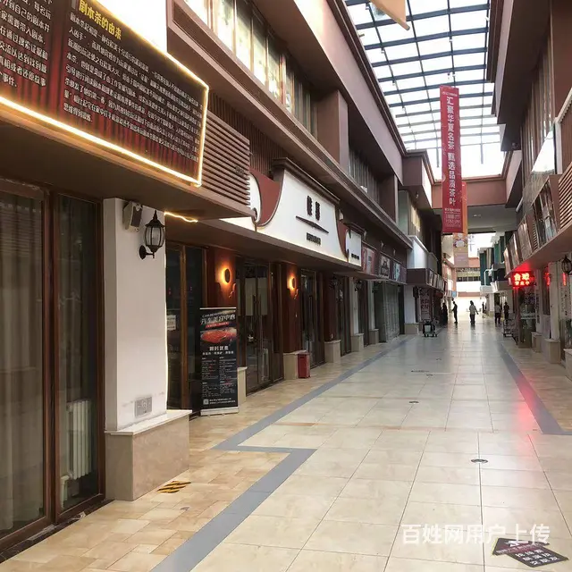 【搞定了！】道里群力银泰城悦街商服剧本杀诚信出兑 - 图片 1
