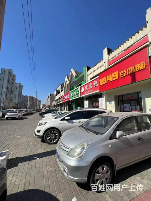【搞定了！】道里丽江路群力第七大道快餐店出兑餐饮店转让 - 图片 3