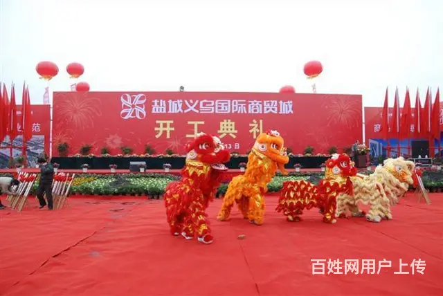 盐城拱门气球 - 图片 1