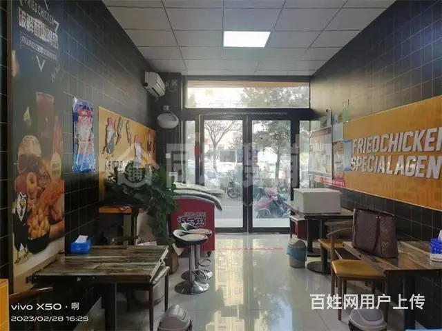 （同城搜铺网）金阳小区东门50平餐馆转让 - 图片 2