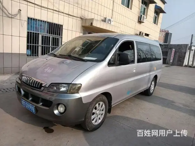 出售 - 图片 1