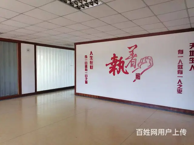 【创美】市立医院附近办公楼出租 - 图片 4