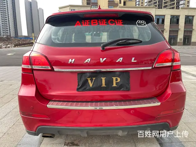 哈弗H2 2017款 H2s 1.5T 手动 精英型红标 - 图片 5