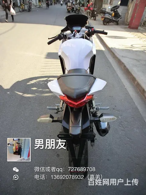 出售2017年CBR趴赛，带合格证，实行一百多公里 - 图片 4