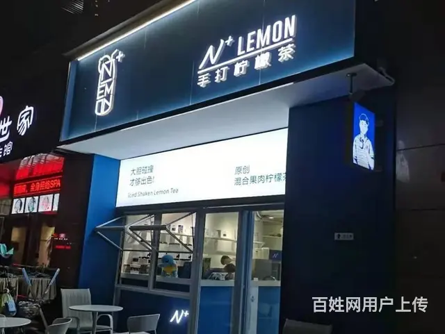 对比3家！锦州服务行业招牌安装， 后选了TA - 图片 8