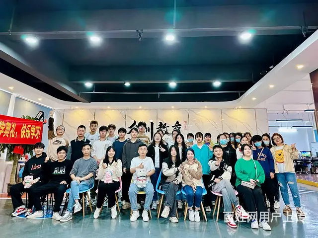 花都狮岭短视频拍摄剪辑课程学习在哪里 直播课程教学 - 图片 1