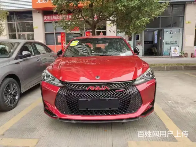 武汉低首付分期买车不看征信 - 图片 1