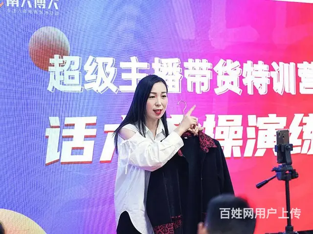运营没有方法，千川不会投南天博大助你成长 - 图片 2