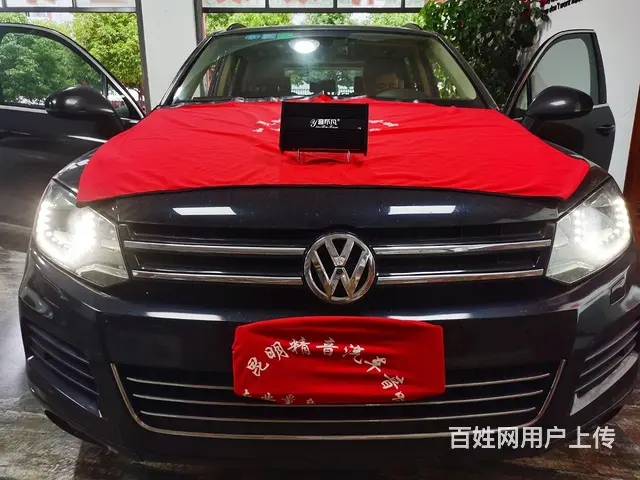 昆明汽车音响改装 DSP专业调音师 - 图片 11