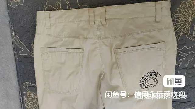 高端海澜之家白色休闲裤低价转让 - 图片 7