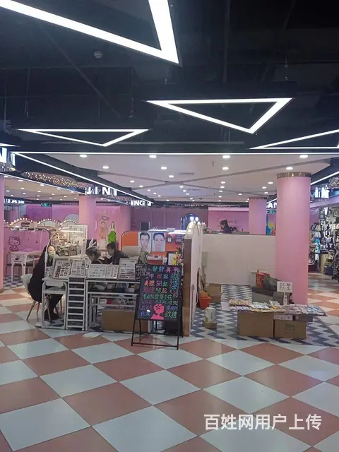 中央大街 金太阳商场急招美业项目 - 图片 2