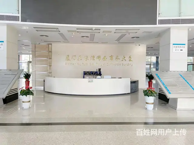 五缘湾 同安翔安湖里 宝拓恒安 精装高层3隔间 看海景多套 - 图片 8
