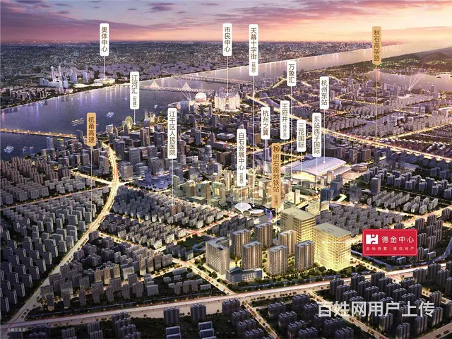 出售火车东站德金中心300方600方1000方精装地铁口尾盘 - 图片 2