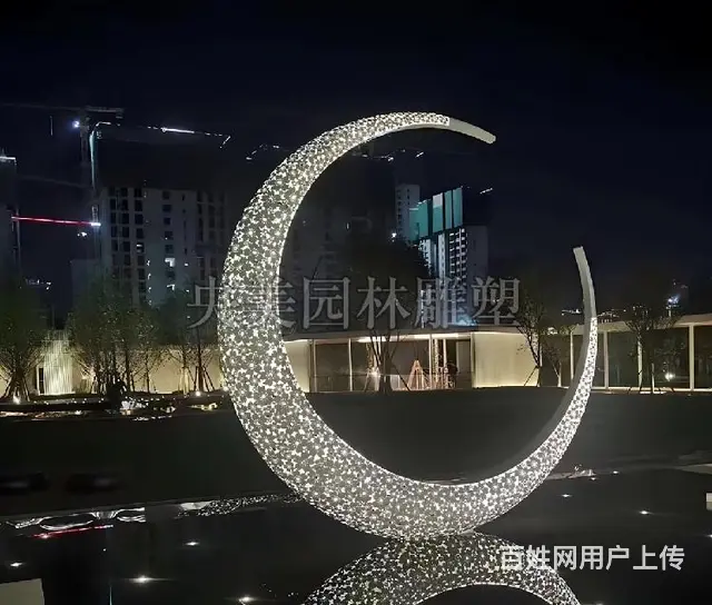 不锈钢月亮雕塑工程-不锈钢月亮月牙雕塑 - 图片 6