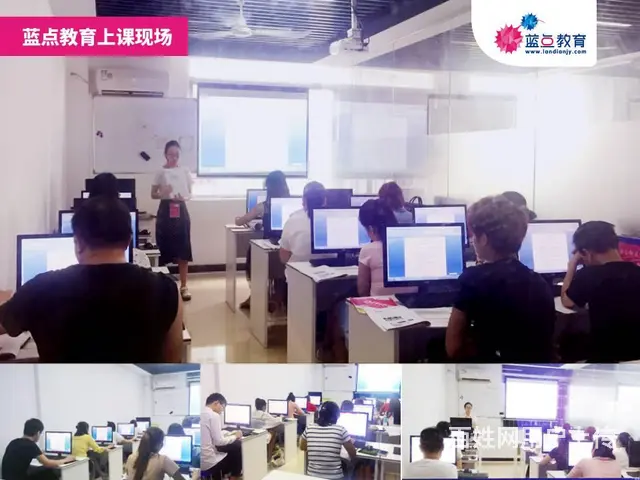 广州平面设计培训PS美工包装设计AI CDR就业班 - 图片 2