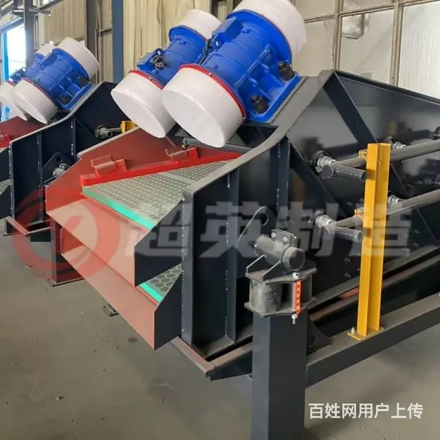 安江 定做的振动脱水筛 客户筛分河沙用振动筛 - 图片 3