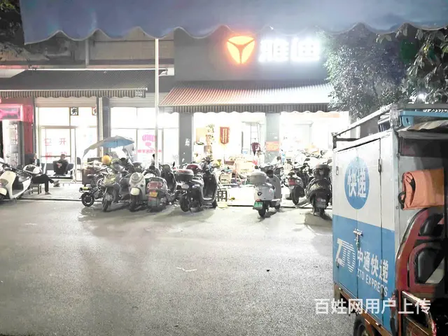 （老板本人）丁家岭安置区中通快递承包区兔喜生活超市转让 - 图片 3