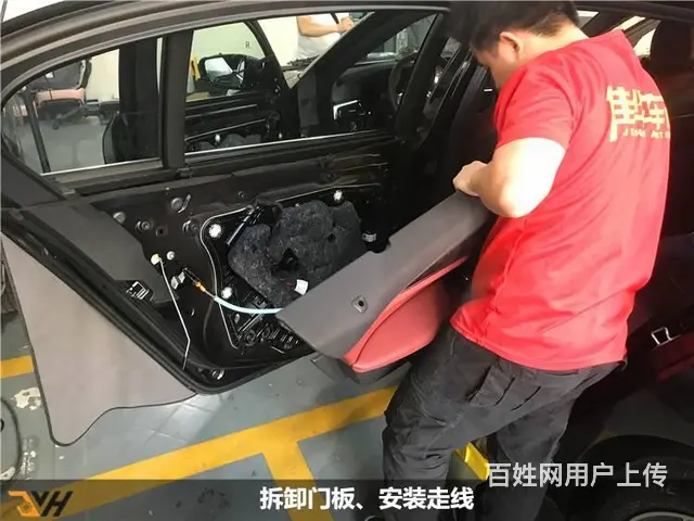 广州南沙宝马5系升级原厂舒适进入无钥匙模块 - 图片 5
