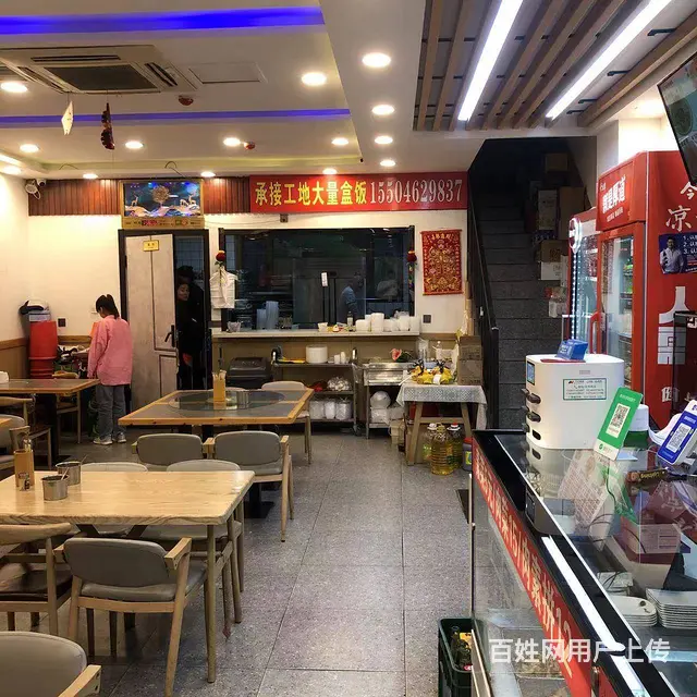 【搞定了！】松北中源大道东北亚大街临街餐饮出兑转让 - 图片 2