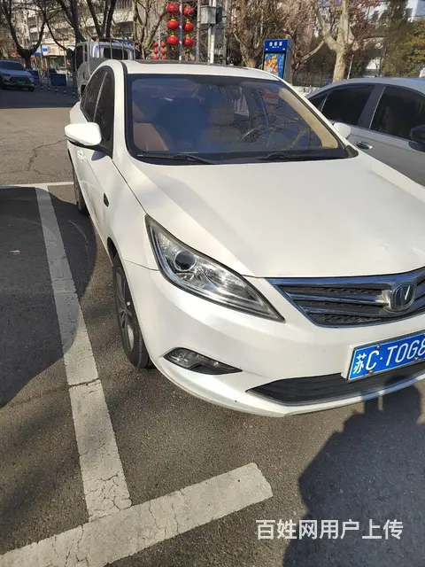 长安 逸动 2015款 1.6 手动 豪华型 - 图片 1