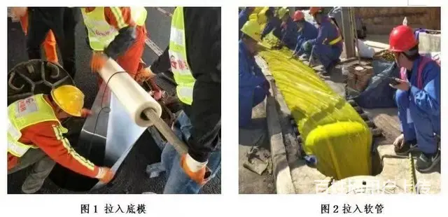 管道紫外光固化非开挖修复工艺 - 图片 2