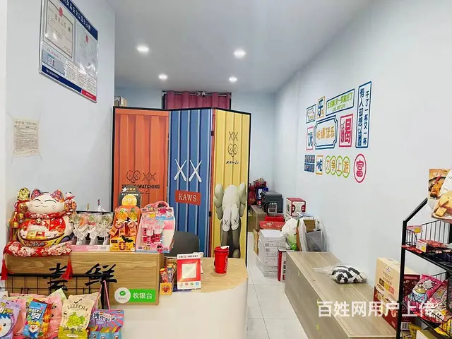 门口开阔显眼 卖水果零食非常好做生意的好地方 - 图片 3