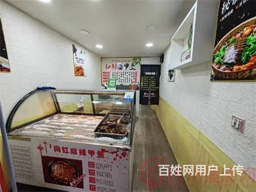 （达州铺源网）市内来凤路临街20㎡小吃店转让（带夹层） - 图片 2