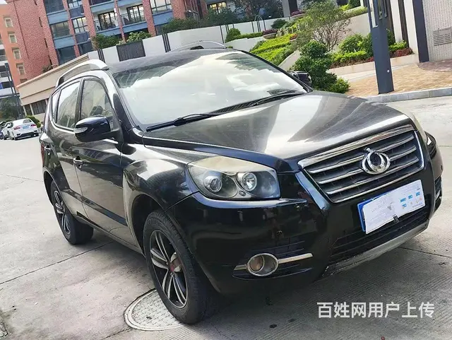全球鹰GX7 2014款 1.8 手动 进取型 - 图片 2