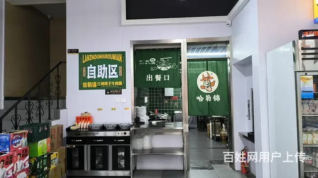 滨江街兰州拉面出兑 烧烤店出兑 饭店出兑 - 图片 7