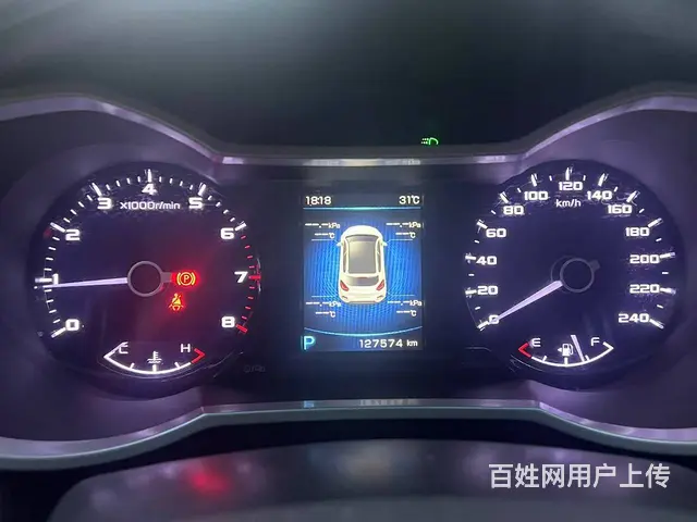 吉利 帝豪GS 2017款 1.3T 双离合 优雅版 智联型 - 图片 5
