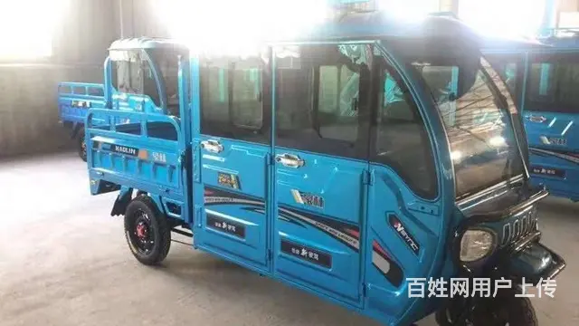 大庆新能源汽车销售处 - 图片 8