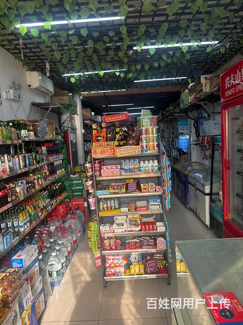 超市加驿站，挨着工地 - 图片 2