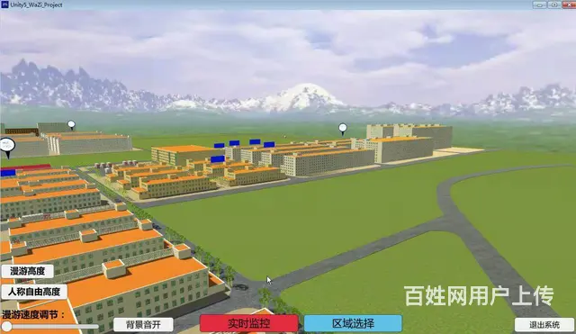 数据中心可视化多媒体交互VR党建 - 图片 8