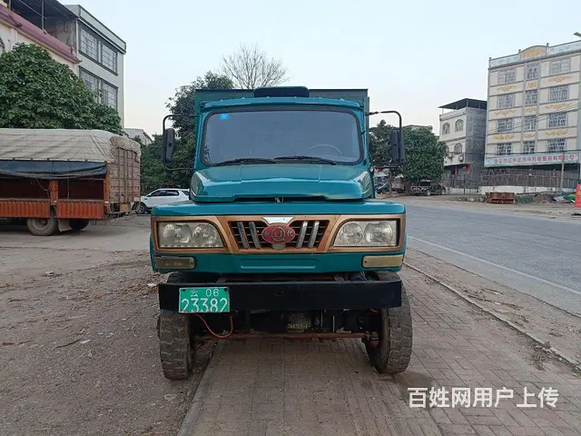 四驱钦机 - 图片 1