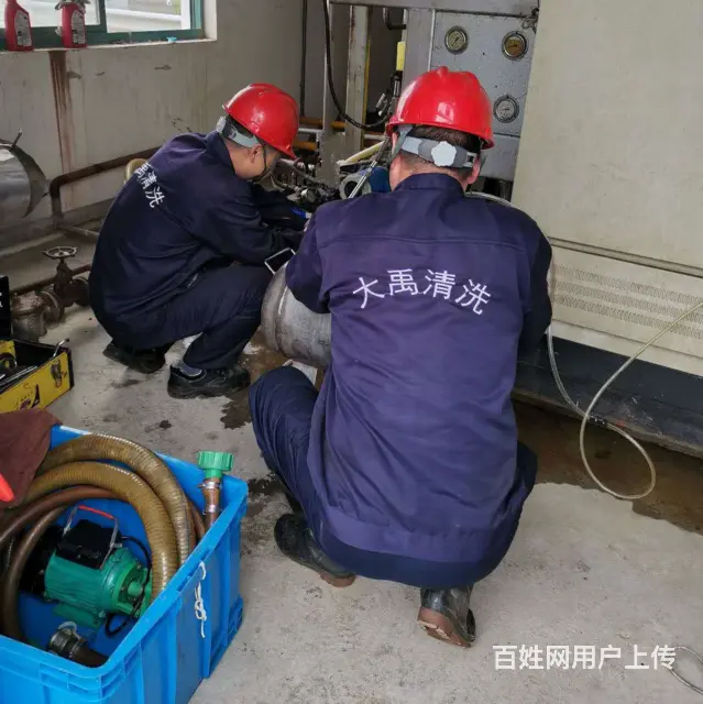 秦皇岛清洗省煤器欢迎来电咨询 - 图片 1