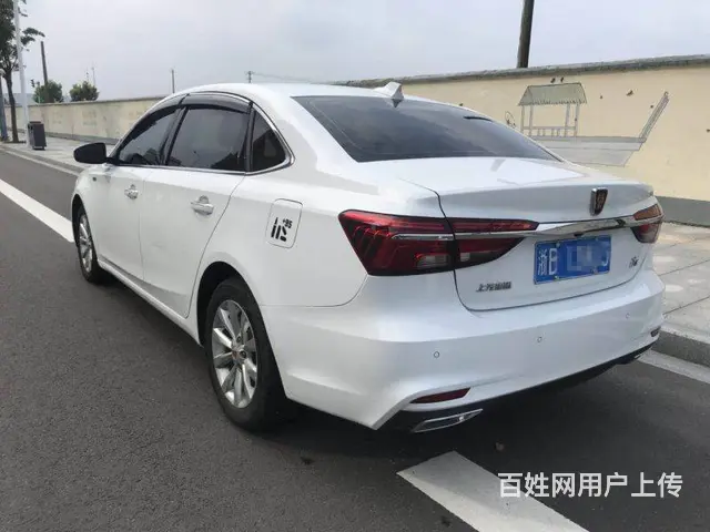 荣威i6 2017款 1.5T 双离合 20T 互 - 图片 6