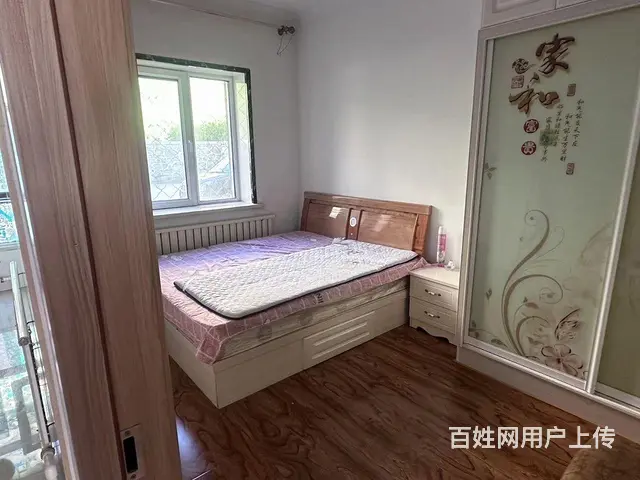 【搞定了！】拎包就住。不养宠物， - 图片 6