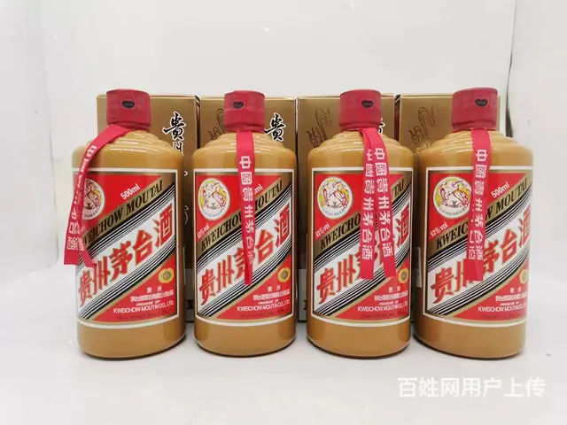 淄川随时大批量整箱茅台酒 整箱五粮液回收 回收虫草 - 图片 6