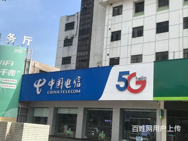 珠海高空墙体logo标志大字广告标牌制作加安装 - 图片 6