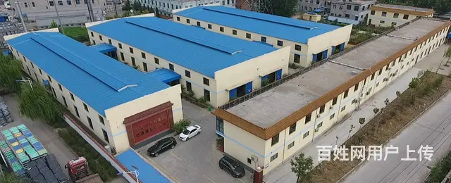 泰安项目汇报片制作公司 泰安政府汇报片拍摄制作公司 - 图片 1