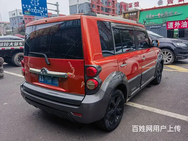 【搞定了！】长城 哈弗M2 2010款 1.5 手动 两驱精 - 图片 10