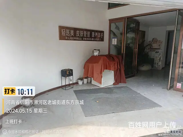 旺铺门面出租 - 图片 3