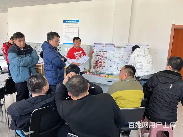 学电工 沈阳电工学校 电工短期培训 沈阳学电工考证 - 图片 10