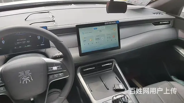 比亚迪 秦 2020款 秦Pro 超越版 1.5TI 双离合 - 图片 6