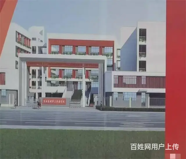 （同城搜铺网）出租虢镇育才壹号公园164平米商铺（无转让费） - 图片 4