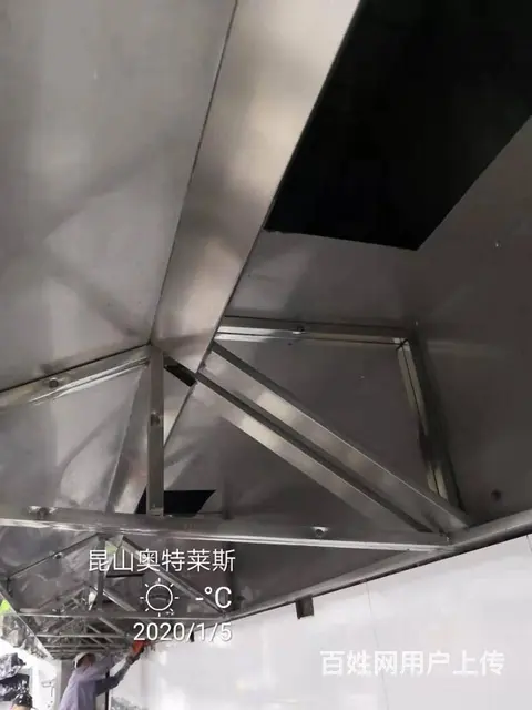 昆山市千灯单位工厂油烟机维修 油烟管道安装维修 - 图片 1