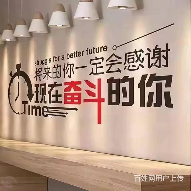 靖江成人英语培训、靖江公共英语三级培训班 - 图片 2