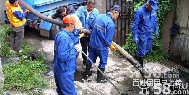 小羽佳专业通管道、马桶、下水道、市政管道、清化粪池 - 图片 6