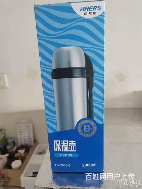 不锈钢汤桶/摆摊推车/商用豆浆机配件 - 图片 11